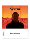 System Magazine, Issue 17