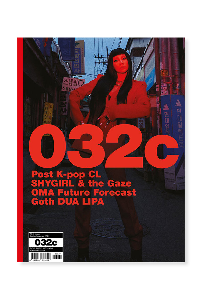 032c, Issue 39