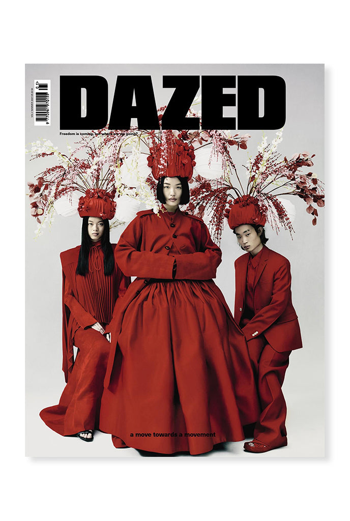 Move It (Dazed Magazine)