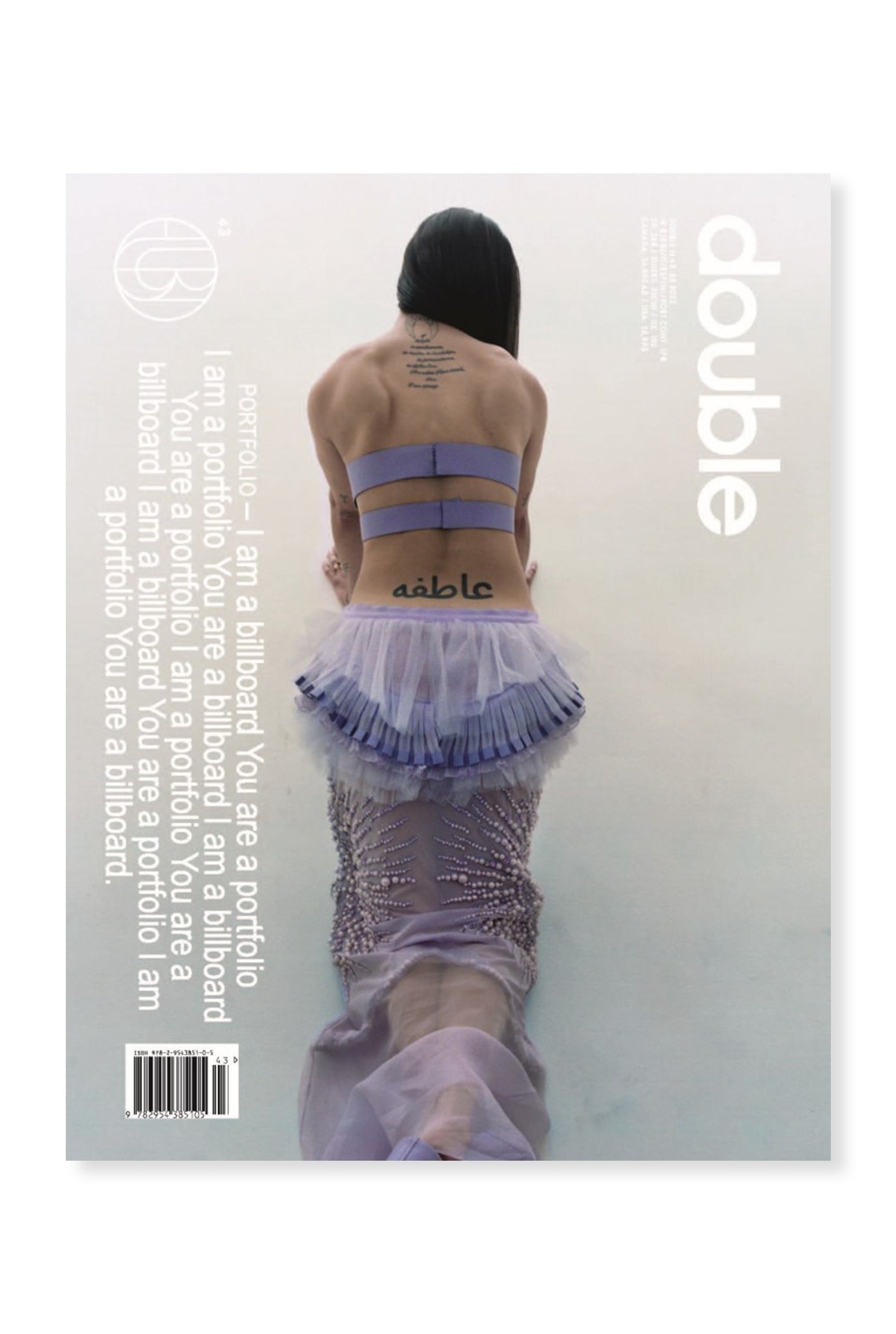 Double, Issue 43