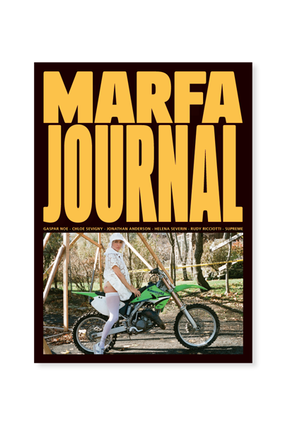 Marfa Journal, #3