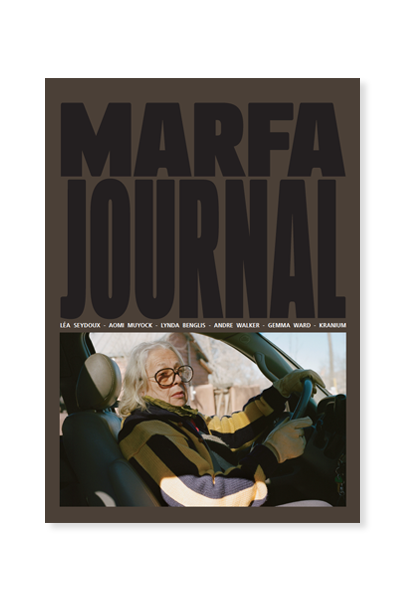 Marfa Journal, #5