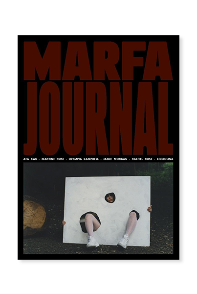 Marfa Journal, #6