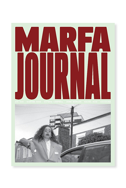 Marfa Journal, #6
