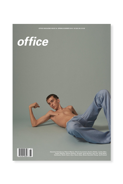 Office Magazine, Issue 4