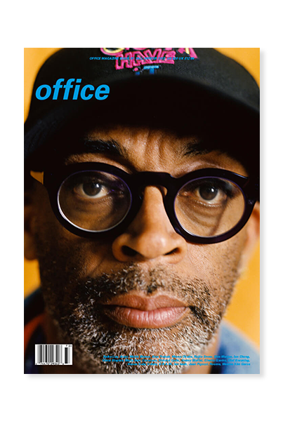 Office Magazine, Issue 7