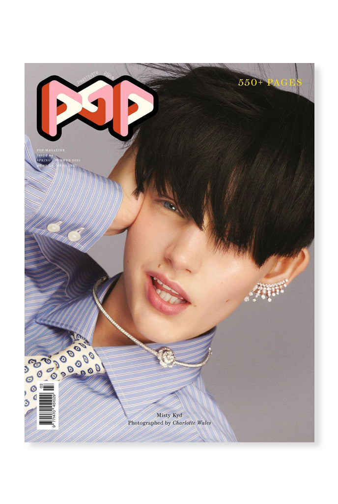 POP, Issue 44
