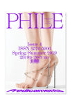 Phile Magazine, Issue 4