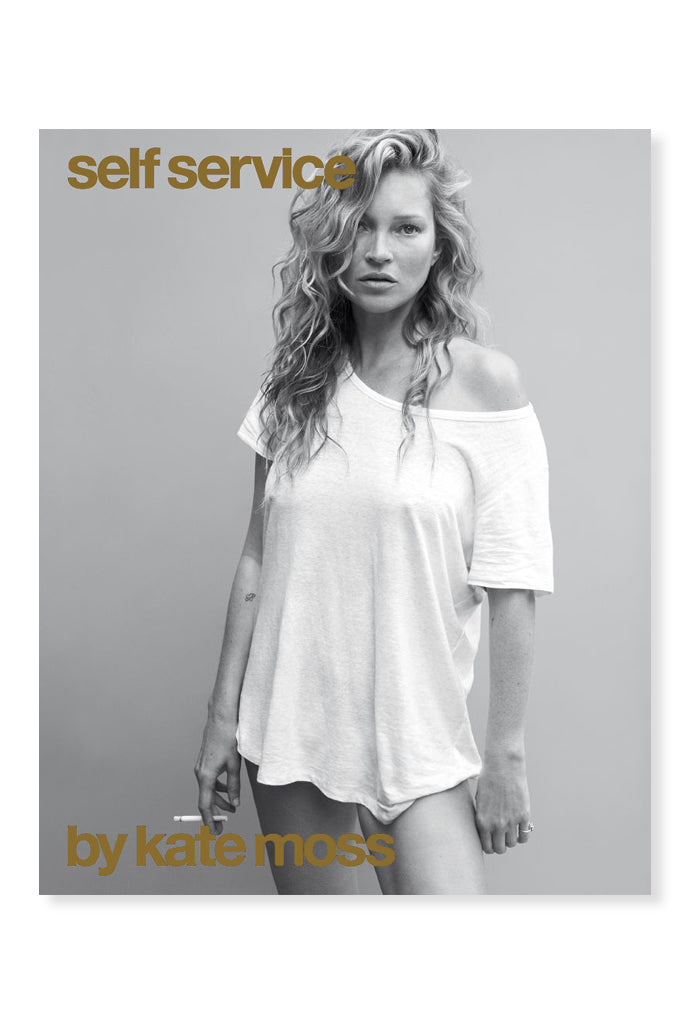 Self Service, Issue 55