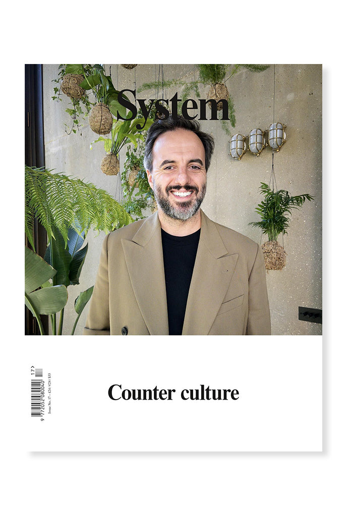 System Magazine, Issue 17