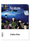 System Magazine, Issue 12