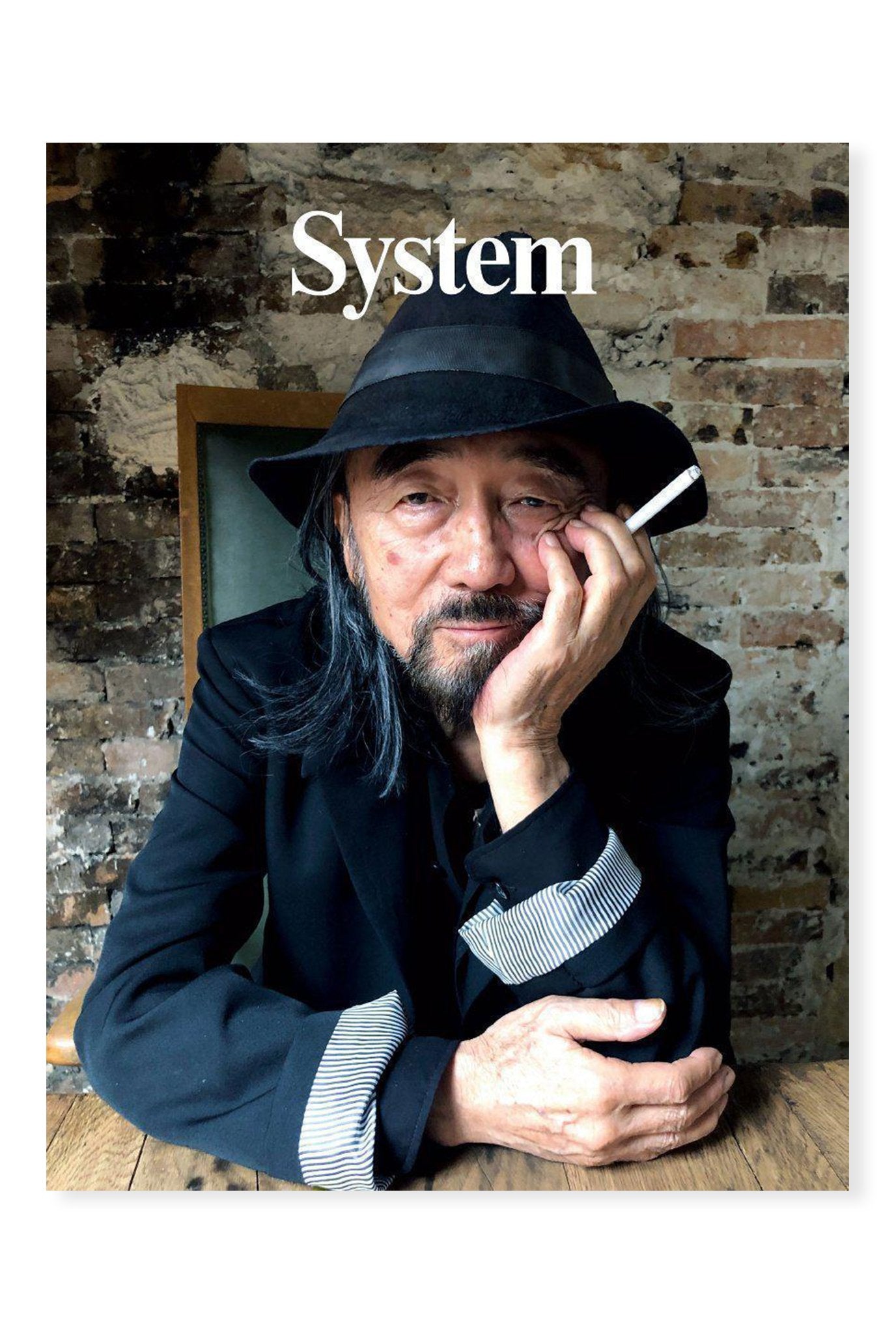 System Magazine, Issue 14