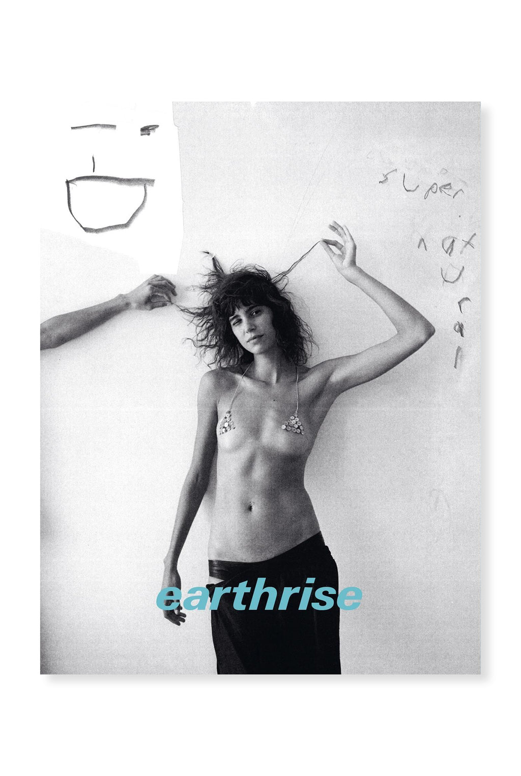 i-D, Issue 368 - Earthrise